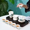 Qianshan High-end Dehua Suet Jade Kung Fu Tea Set Light Luxury Gift Box Business Souvenir