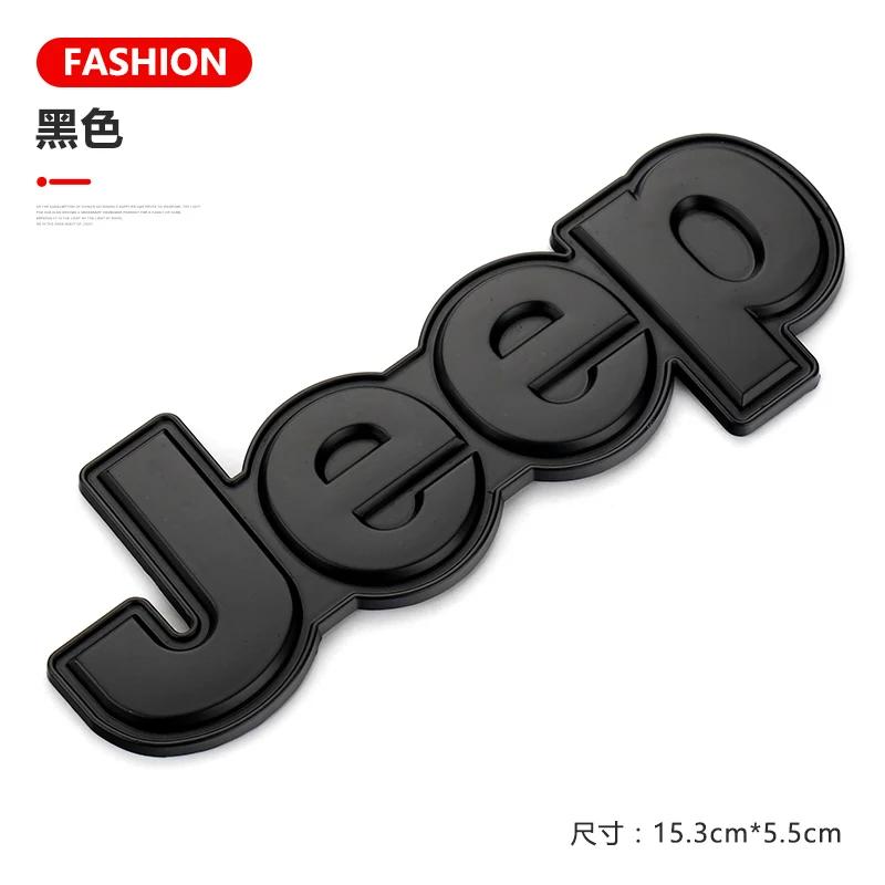 Auto Rear Trunk Badge Body Sticker Fender Side Decal for Jeep Wrangler Grand Cherokee Compass Renegade Patriot Rubicon Liberty ALV1