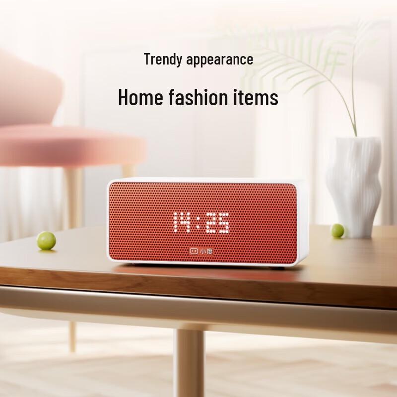 Xiaodu Sound Dynamic Smart Speaker