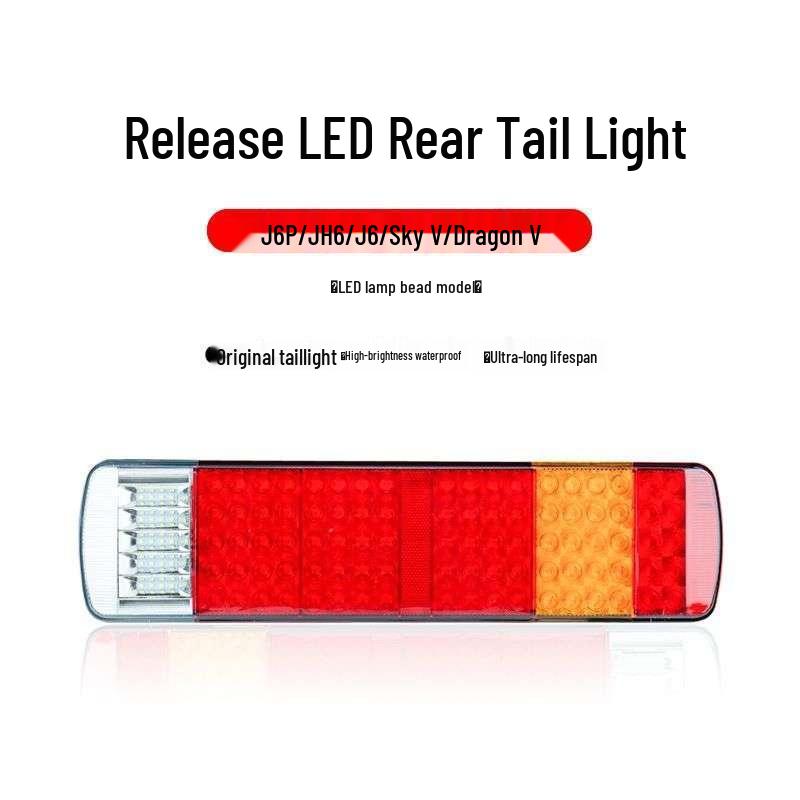 Compatible Rear LED Tail Light Assembly for Jiefang J6P/JH6/J6, TianV/J7, HanV Models (Car Part #460420500)