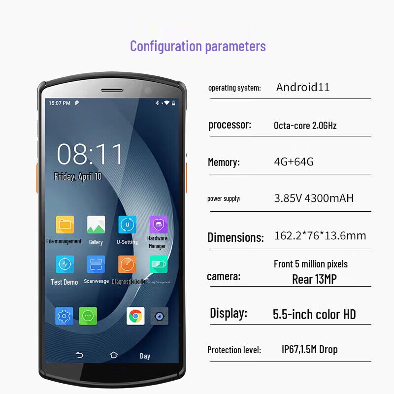 UROVO DT50X Android Handheld Data Terminal