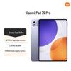 Планшет Xiaomi Pad 7S Pro 12,5 дюйма 3,2K (Китайская версия)