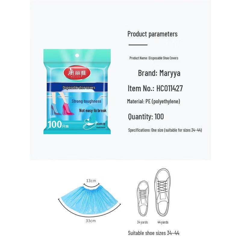 MARYYA Disposable PE Shoe Covers