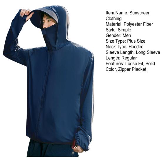 Мужская солнцезащитная куртка с капюшоном и длинным рукавом, застежка-молния, солнцезащитная одежда, однотонная дышащая верхняя одежда для рыбалки