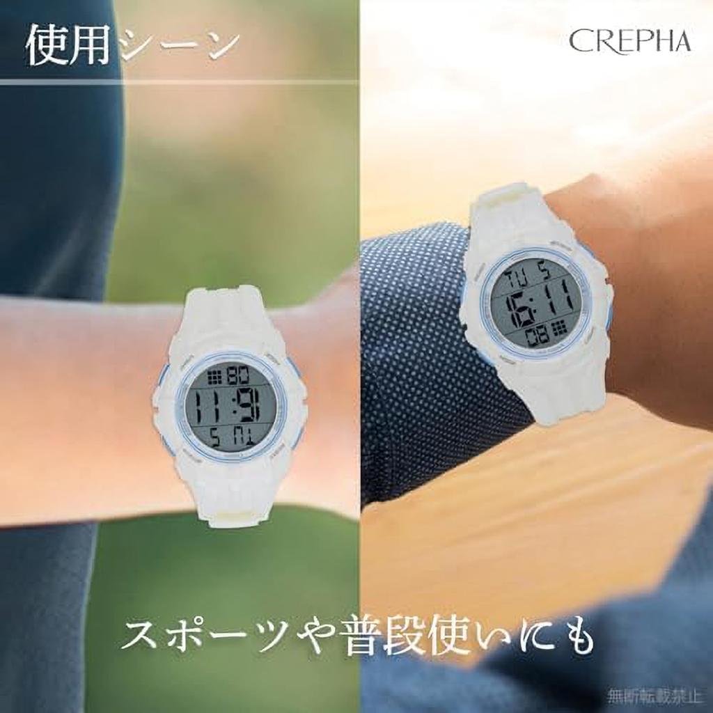 CREPHA Цифровые Водонепроницаемые до 10 Уретан Идеальны для Спорта и T-SPORTS Наручные Часы, Многофункциональные, ATM, Легко читаемый Ремешок, Плавание, Белый,