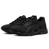 Asics Женские кроссовки Gel Contend 4 'Triple Black' T8D9Q-010