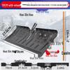 Huoxinhuo Outdoor Snow Shovel and Snow Removal Tools