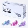 Plus Correction Tape Pastel Assortment Pink Blue Disposable Type 5mm x 8m 3-Color 10-Pack WH-1605 50-599x10