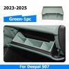 Для Changan Deepal S07 2023-2026 Автомобиль Переднее Пассажирское Сиденье Ящик для Хранения Отсек Силиконовый Ящик для Перчаток Подкладка для Хранения Аксессуары