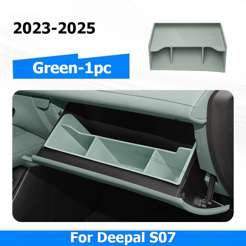 Для Changan Deepal S07 2023-2026 Автомобиль Переднее Пассажирское Сиденье Ящик для Хранения Отсек Силиконовый Ящик для Перчаток Подкладка для Хранения Аксессуары