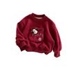 Boys Red Fleece Lined Thick Hoodie Winter Warm Stylish Casual Top