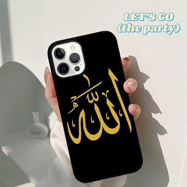 Осенний мусульманский чехол для телефона в стиле арабской каллиграфии для iPhone 17 Air 16 16e 15 12 11 13 14 Pro Max Plus Coque