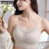 Lace Bra Suspender Adjustable Shoulder Strap Fixed Coaster Ice Silk Beautiful Back Chest Wrapped Sexy Strapless Bra