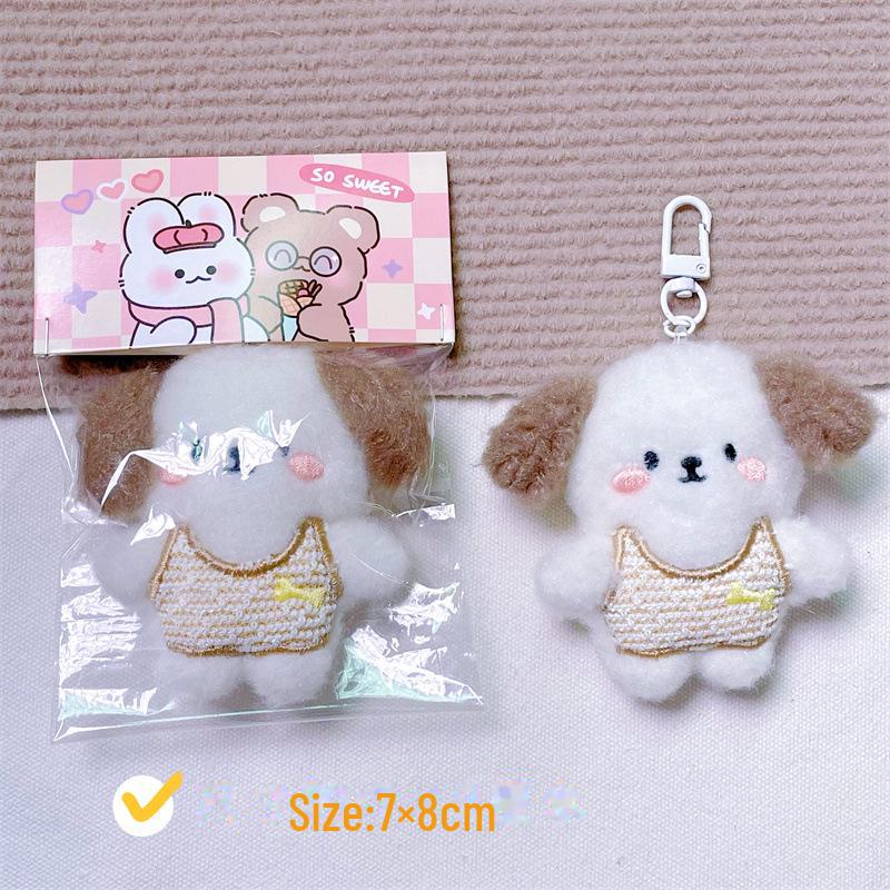 Брелок-подвеска в виде плюшевого мультяшного щенка с пищащим звуком, костью, креативной брошью и аксессуарами для волос