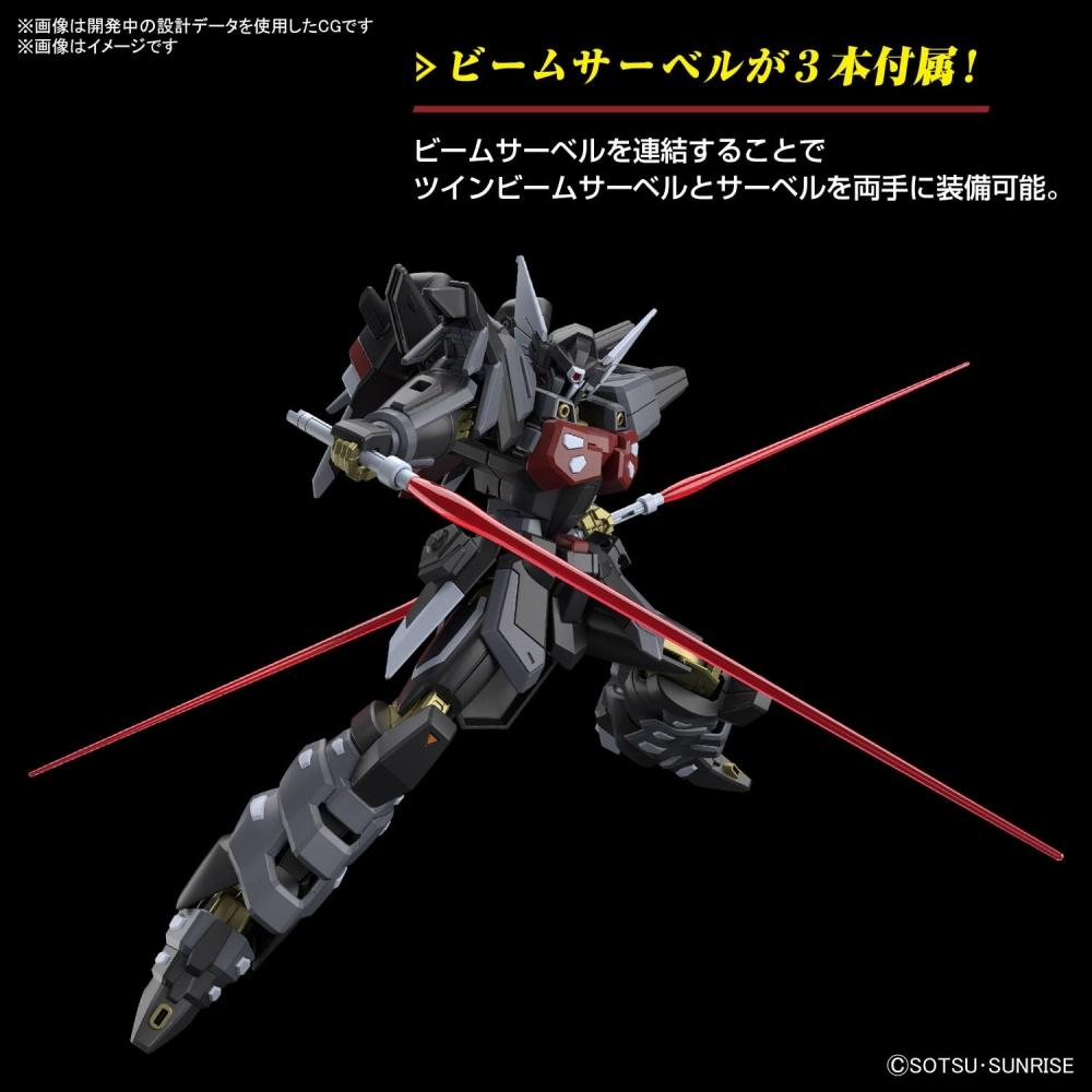 HG Mobile Suit Gundam SEED FREEDOM Black Knight Squad Shiva 1144 масштабная пластиковая модель с цветовой кодировкой