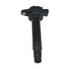 Ignition Coil 22448-4M500 for 2001 Nissan Sentra CA Sedan 4-Door 1.8L 1809CC L4 GAS DOHC Naturally Aspirated
