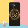 Арабский мусульманский исламский чехол для OPPO A74 A93 A83 A91 A53S A9 A5 A31 A53 2020 A15 A16 A1K A52 A72 A94 A54, чехол