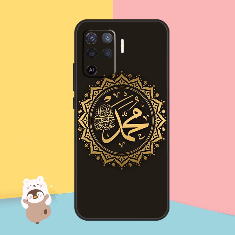 Арабский мусульманский исламский чехол для OPPO A74 A93 A83 A91 A53S A9 A5 A31 A53 2020 A15 A16 A1K A52 A72 A94 A54, чехол