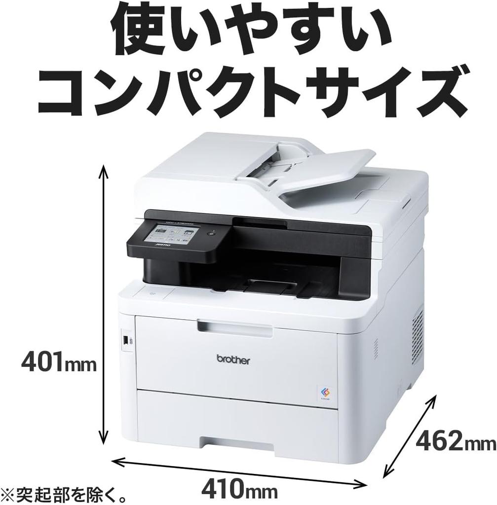 Цветное лазерное многофункциональное устройство формата A4 Brother Industries MFC-L3780CDW (ФАКС/беспроводная связь/проводная локальная сеть/АПД/двусторонняя печать)