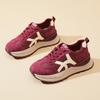 New Dad Shoes for Women, Fashionable Thick-soled Sports Single Shoes