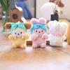 Plush Dog Bath Towel Keychain With Soft Short Plush For Kids And Kids Rooms