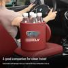 Кожаное мусорное ведро для автомобиля Geely: Совместим с моделями Binrui, Dihao S, Xingrui, Borui, Binyue, Xingyue L и Jiaji