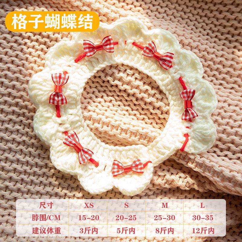 Cat Collar Hand Knitted Yarn Pet Accessories Cat Scarf Dog Scarf Adjustable