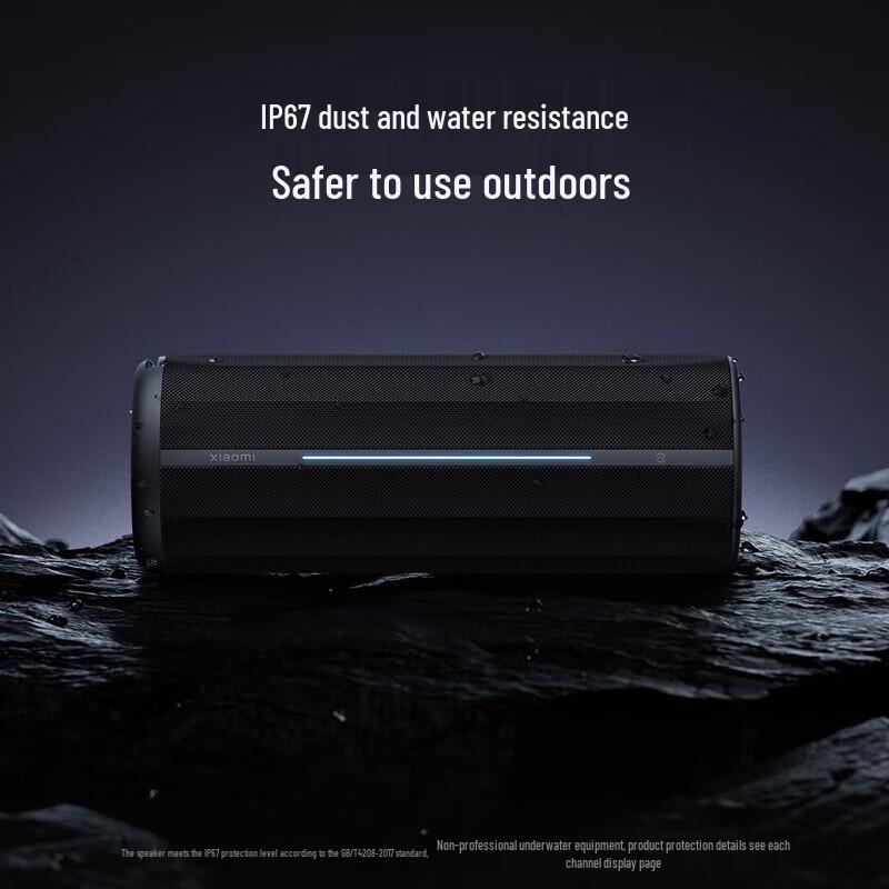 Xiaomi Portable Bluetooth Speaker