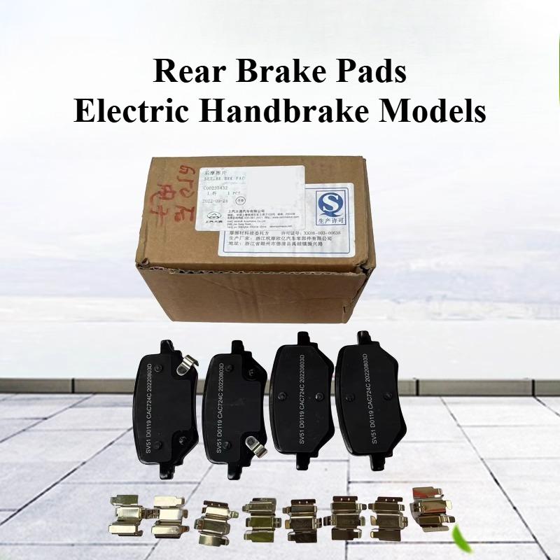 Original MAXUS G50 Front Brake Pads EUNIQ 5 Rear Brake Plate
