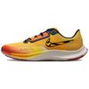 Кроссовки Zoom Fly 3 'Ekiden Zoom Pack Yellow' повседневные DO2424-739