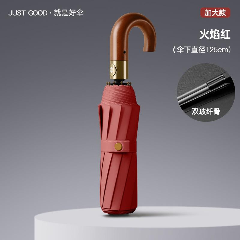 Новый 10-спицевый автоматический большой виниловый зонт от солнца, ручка из гнутого дерева, ретро-зонт с надписью, подарочный зонт