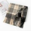 New Korean Imitation Cashmere Scarf High End Versatile Plaid Shawl Couple's Long Winter Warm Scarf