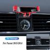 Car Phone Holder For Volkswagen Passat B7 B8 B9 2011-2022 Gravity Navigation Bracket GPS Stand Air Outlet Clip Rotatable