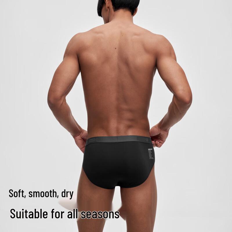 Banaanin Men's 301P Tencel Modal Briefs - 3 Pack Gift Set