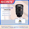 fe 28-70mm f2 gm full-frame standard zoom lens