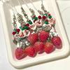 Acrylic Strawberry Keychain Pendant Bag Hanging Beaded Phone Lanyard Car Keyring  Bag Decor