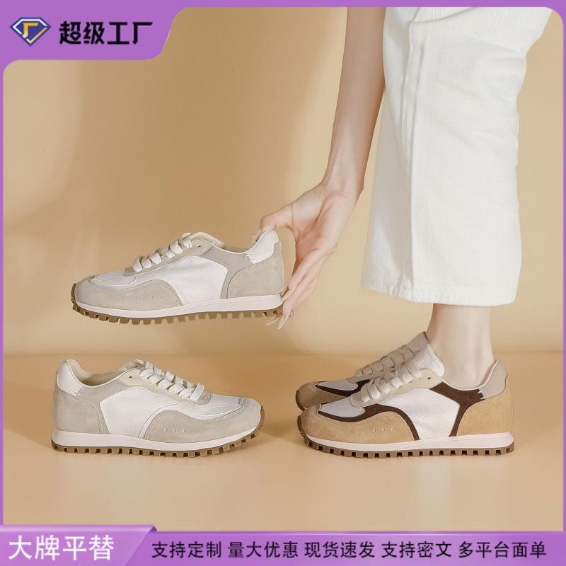 Internet Celebrities with the Same Fashion Platform Dad Shoes Women's Comfortable Platform Sneakers Front Lace-up Wear Heightening Casual Women's Shoe