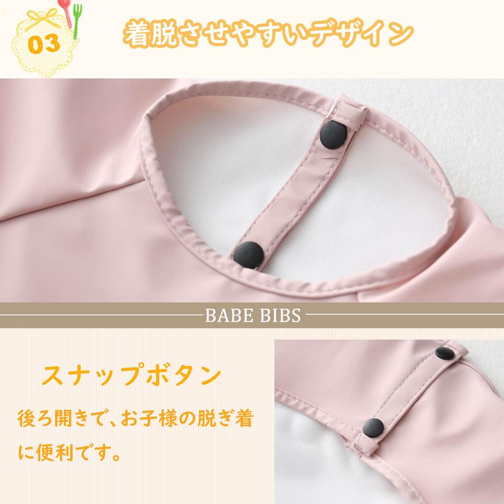 Детский нагрудник для кормления Набор из 2 штук Моющийся Водонепроницаемый Скандинавский стиль Без рукавов Фартук для детского питания Мальчик Девочка Малыш Слюнявчик 0 лет 1 год 2 года