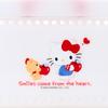 Sanrio Корзина Hello Kitty 113077