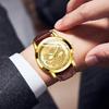 Dragonthemed Mens Wristwatch With Alloy Case And Quartz Movement For Daily Use