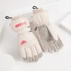 Windproof Skiing Gloves  Full Finger Mittens Soft Cycling Mittens  Hiking