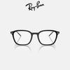 [Новинка 2026] Очки Ray-Ban Square для близоруких Мужские и Женские Одинаковая Оптическая Рамка 0RX7555