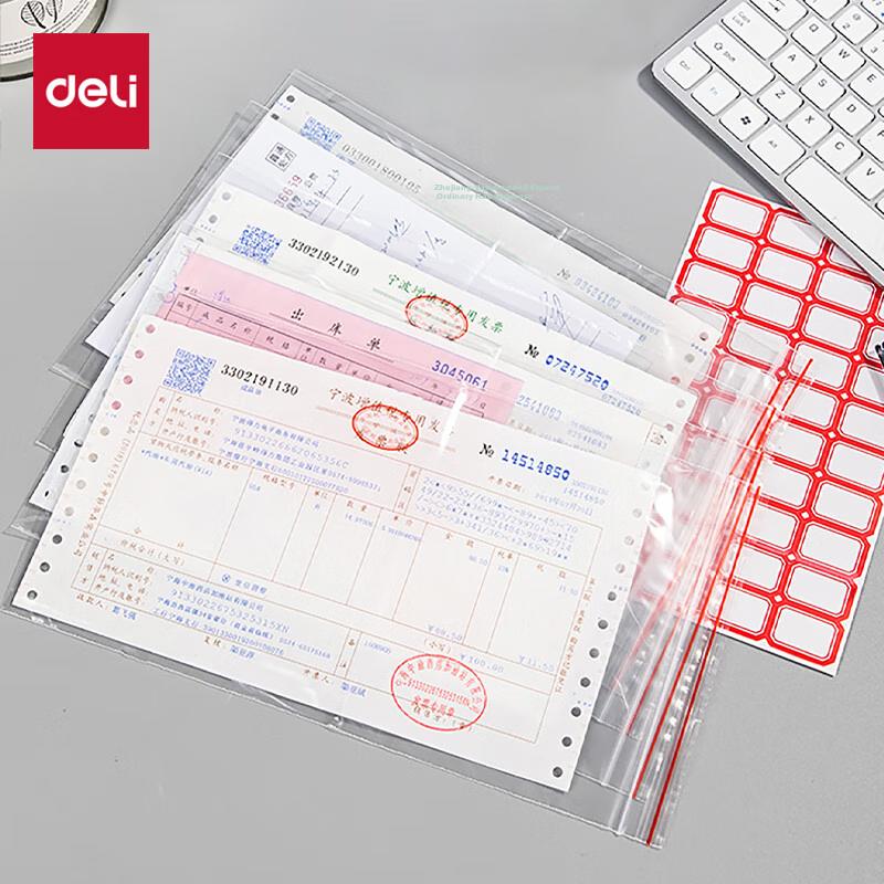 Deli Invoice-Specific Self-Sealing Bags, 26*16cm, Thickened Transparent Sealing Bags, 100 Pieces (With 80 Labels), 19250