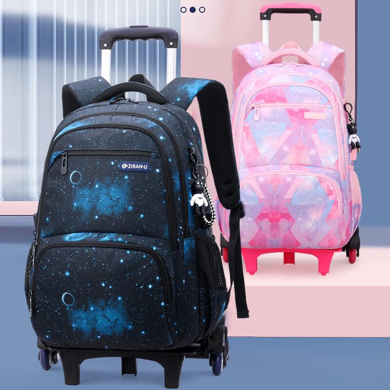 ZIRANYU Kids' Stair-Climbing Rolling School Backpack