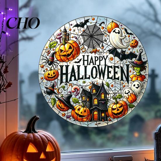Durable Glass Art Halloween Stained Style Static Window Clings, Waterproof PVC Pumpkin Ghost Bat Creative Gift for Friends Haunted House Decals,