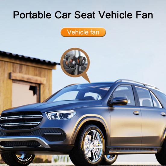 Вентилятор на заднее сиденье, удобный 3-лопастной светильник, звук, пассажирский портативный автомобиль, автоаксессуары