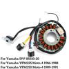 Катушка зажигания статор магнето для мотоцикла Yamaha YFM 250 225 YFM225 Moto-4 1986-1988 YFM250 Moto 4 1989-1991 59V-85510-20