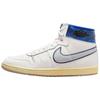Awake NY x Air Jordan Air Ship PE SP Game Royal Унисекс Кроссовки Белый Парусник Металлик-Платина FN8675-104