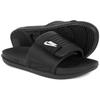 W Offcoat Adjust Slide