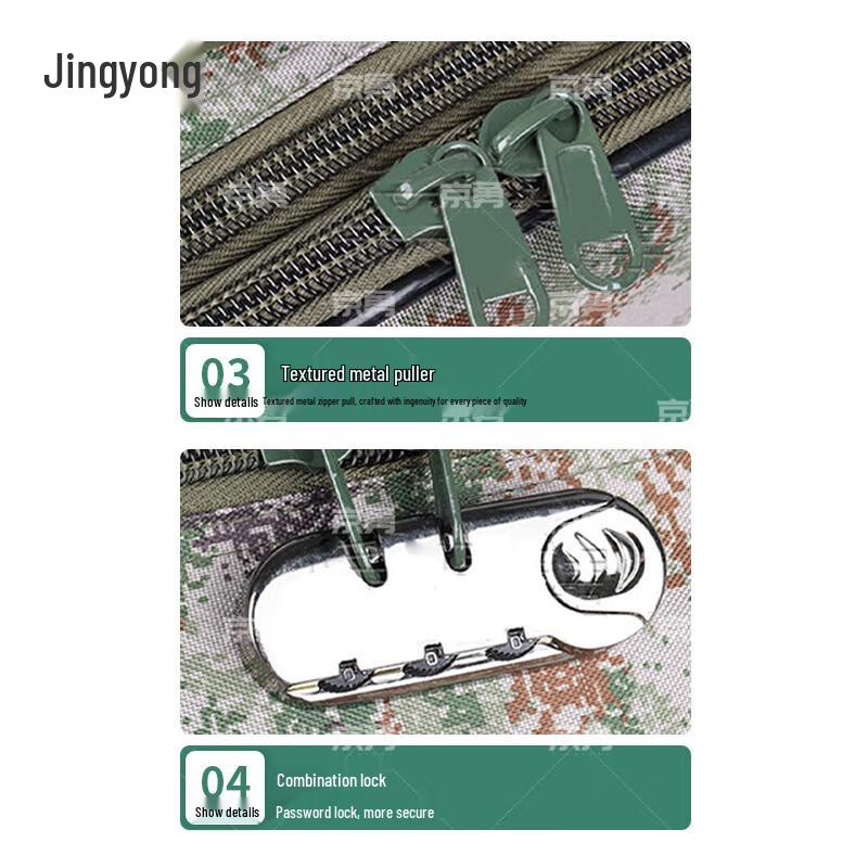 Складной полевой оперативный кейс Jingyong с камуфляжем (Пустой)
